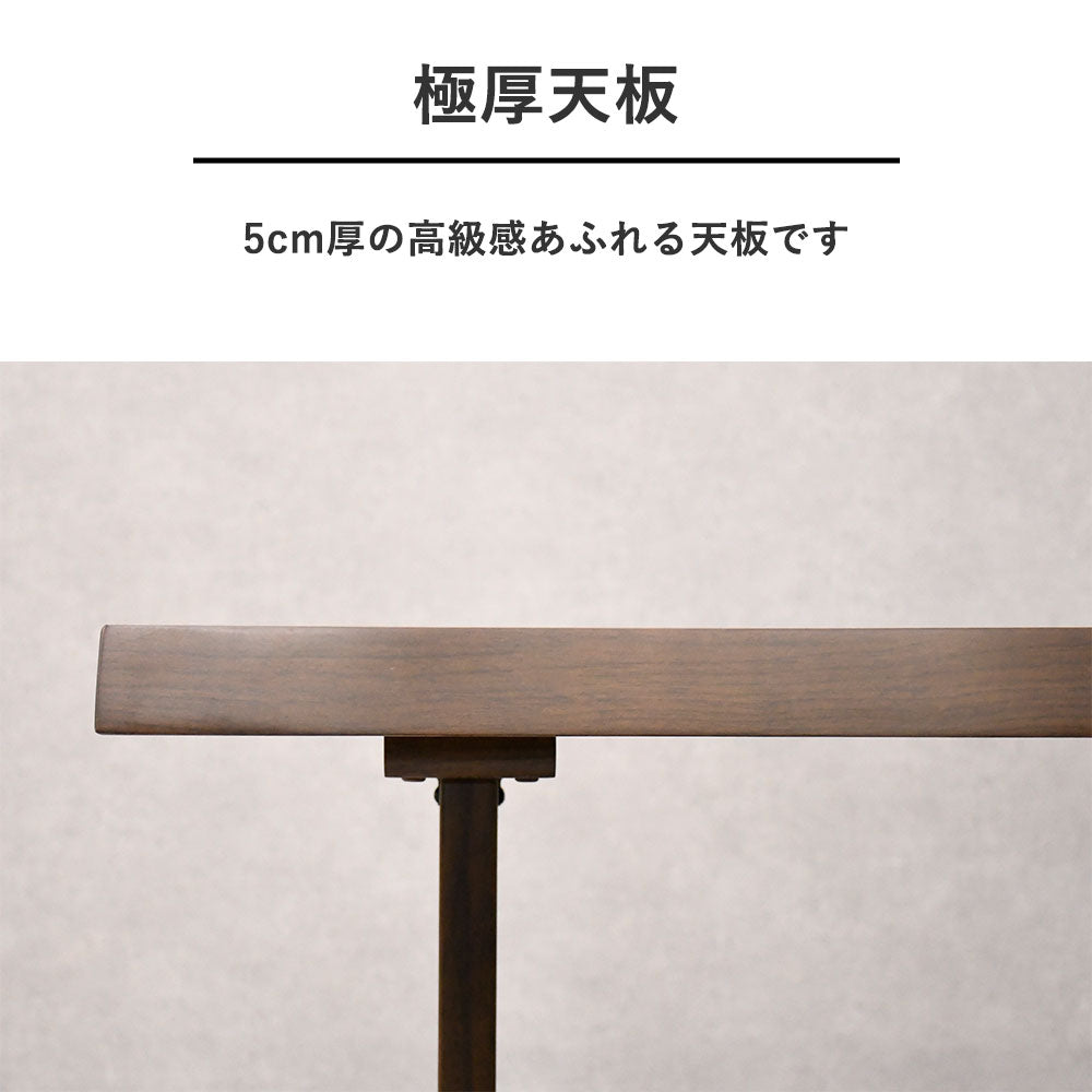 ウォールナット突板 ダイニング5点セット｜幅150cmテーブル＋ハイバックチェア4脚｜重厚モダンデザイン