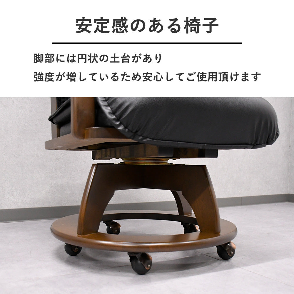 【7点セット】PVCレザー回転チェア付きダイニングセット｜6人掛け｜木製フレーム＆キャスター付き｜選べる2色
