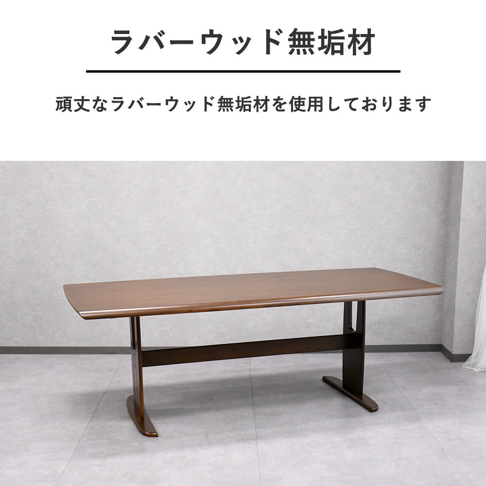 【7点セット】PVCレザー回転チェア付きダイニングセット｜6人掛け｜木製フレーム＆キャスター付き｜選べる2色