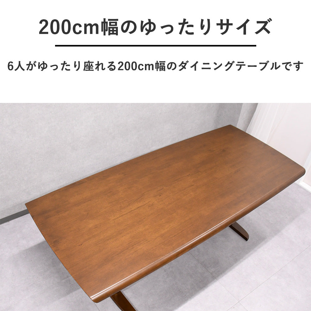 【7点セット】PVCレザー回転チェア付きダイニングセット｜6人掛け｜木製フレーム＆キャスター付き｜選べる2色