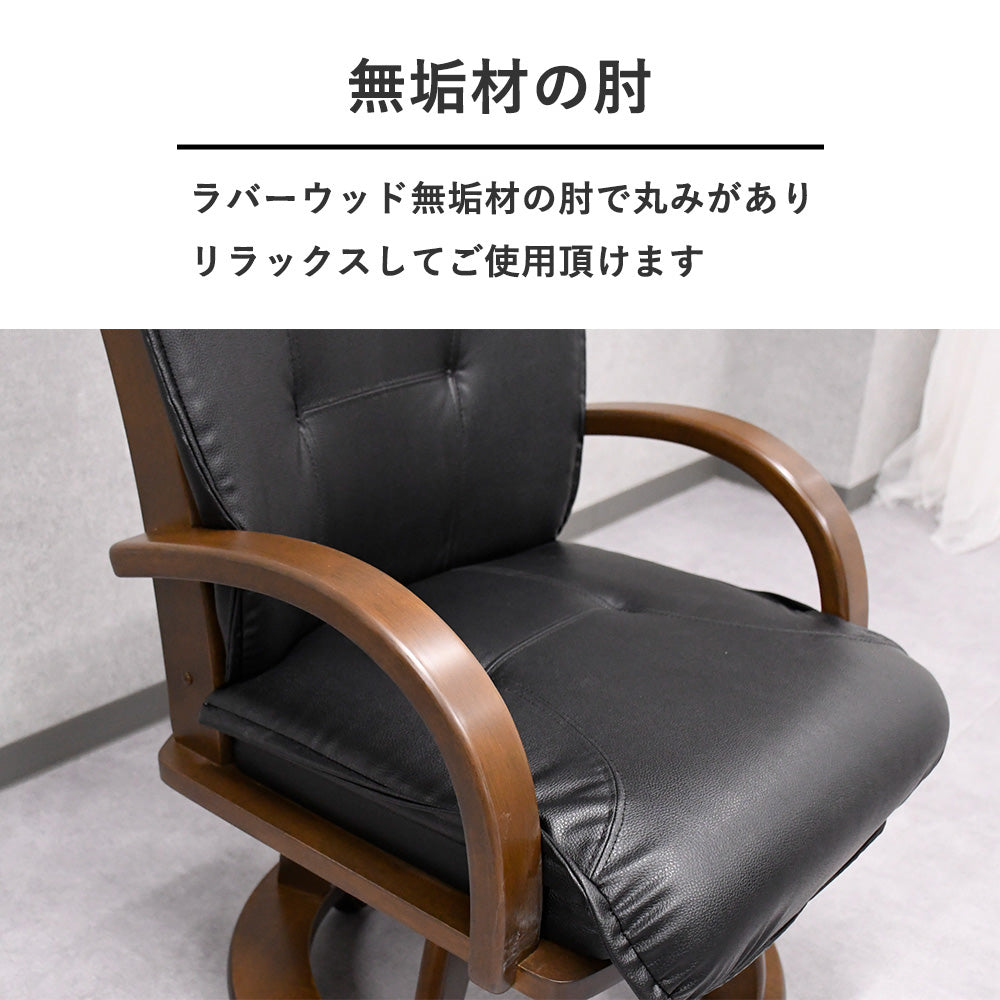 7点セット】PVCレザー回転チェア付きダイニングセット｜6人掛け｜木製