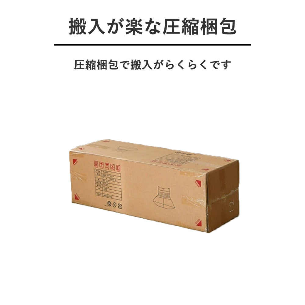ソファ コーデュロイ オールウレタン 3人掛け 2人掛け 1人掛け 圧縮ソファ Fulect（フレクト）｜家具のセレクトショップ