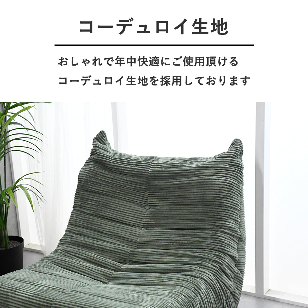 ソファ コーデュロイ オールウレタン 3人掛け 2人掛け 1人掛け 圧縮ソファ Fulect（フレクト）｜家具のセレクトショップ