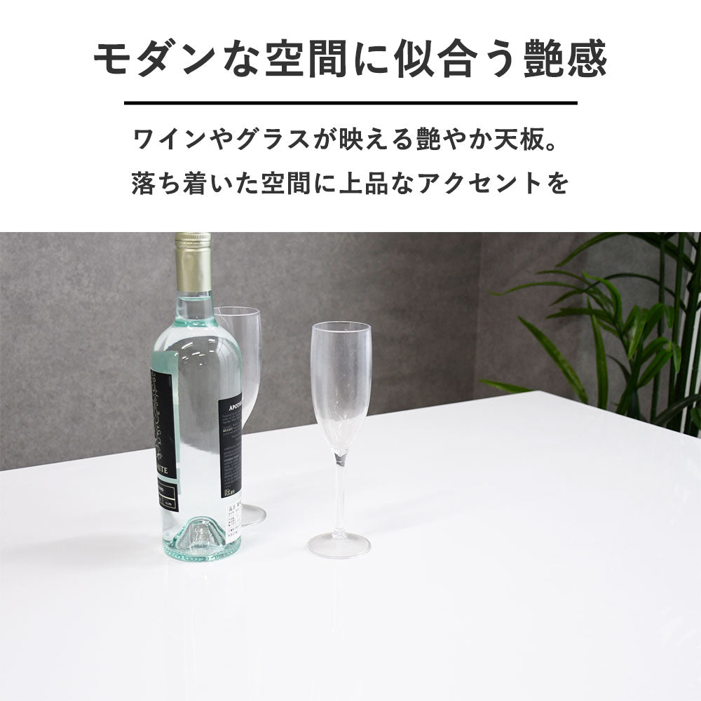 【光沢仕上げが美しい】160cm幅 ハイグロステーブル｜艶あり天板で洗練されたダイニング空間に